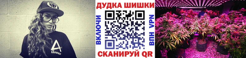Хочу наркоту Иноземцево Канабис  Меф мяу мяу  КОКАИН  А ПВП  МЕТАМФЕТАМИН  ГАШ 