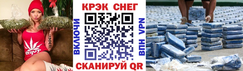 где купить   дарк нет как зайти  OMG ссылка  COCAIN Columbia  Иноземцево 
