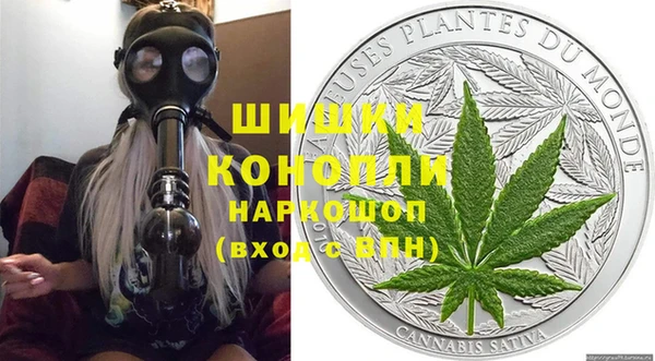 мефедрон VHQ Абинск