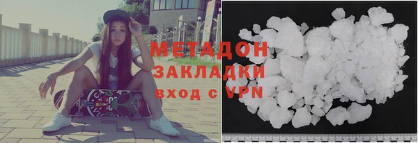хмурый Михайловка
