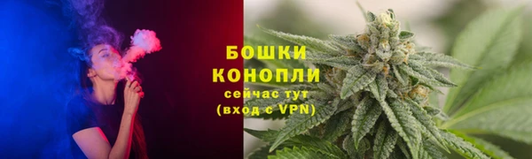мефедрон VHQ Абинск