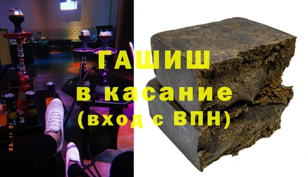 MESCALINE Абдулино
