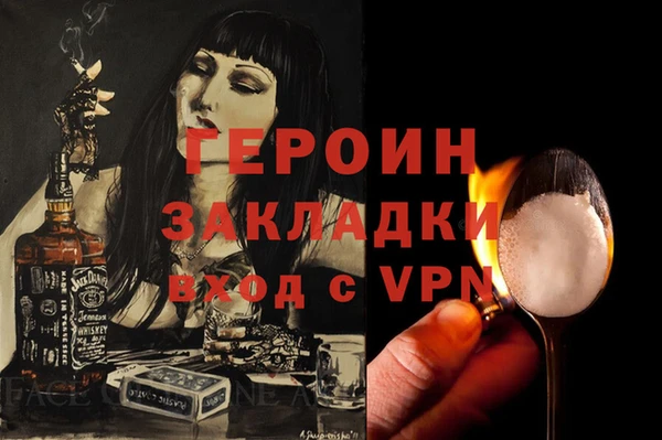 MESCALINE Абдулино