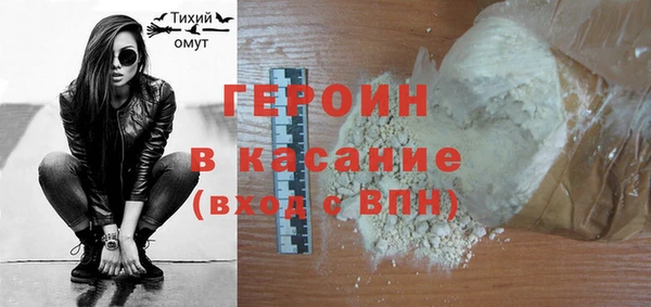 MESCALINE Абдулино