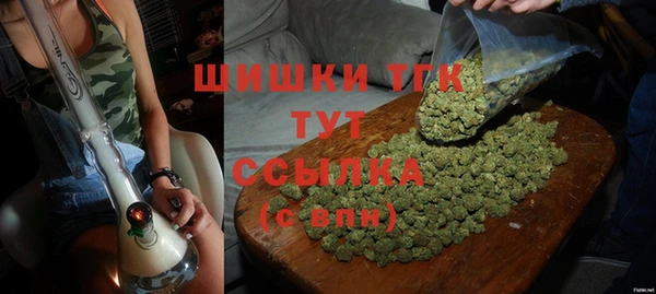 мефедрон VHQ Абинск